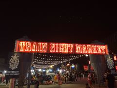 -席娜卡琳火车铁道夜市