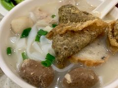 五彩鱼蛋粉-明兴正宗潮州五彩鱼蛋粉面(中山六路店)