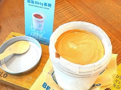 -BE YOLO必有乐&小红帽三明治