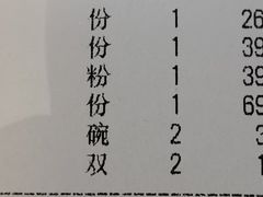 -锦小馆(安贞店)
