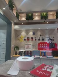 -爱儿美儿童摄影(奥森公园店)