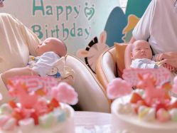 -爱贝乐妈咪月子中心