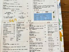 -Alimentari Grande(东湖路店)