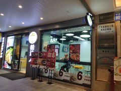 -粉达人·桂林米粉(解放北路店)
