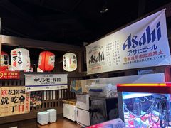 -二丁目食堂(浑南花园城店)