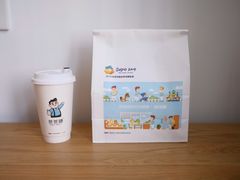 -爸爸糖吐司面包(郑州正弘城店)