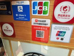 -关夫人餐厅(阳光广场店)