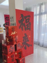 -三只熊皮肤管理中心旗舰店