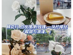 -普素书咖茶空间