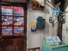 门面-CITY MART城市集市·里弄(北外滩来福士广场店)