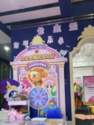 -MELAND CLUB亲子乐园·派对·餐厅(北京芳圆里ID MALL店)