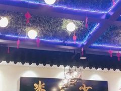 -娄三少·老北京春饼烤鸭家常菜(富力又一城店)
