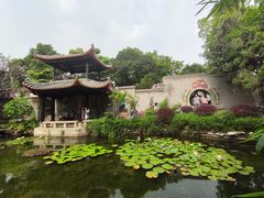 -梁园