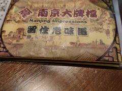 -凯德广场(西城店)
