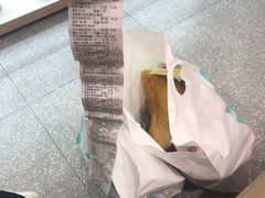 -龙湖西安曲江天街