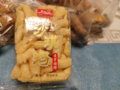 无糖沙琪玛-宫廷糕点铺(建设路店)