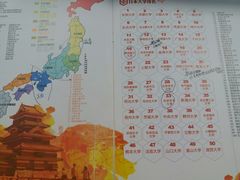 -金吉列留学·语培·小语种(武昌分公司)