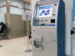 -上海交通大学医学院附属瑞金医院(总院)