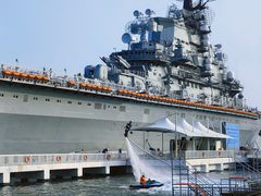 -泰达航母主题公园