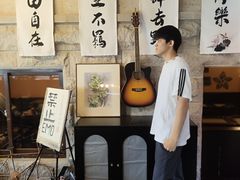 -猫岛主趣味餐厅(鼓浪屿店)