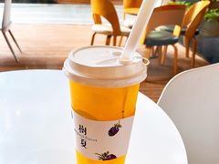 生榨果粒橙-树夏(鹭洲里店)