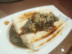 皮蛋豆腐-巴依兄弟西域美食(机场店)