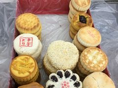 -北京稻香村(五道口店)
