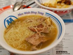 -敏华冰厅(天河城店)