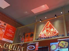 -伽喱博士 Dr.CURRY咖喱饭(太阳宫咖喱店)