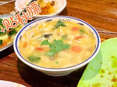 羊肉面片-连手特色烤串