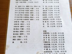 -琼海·狮椰美食楼