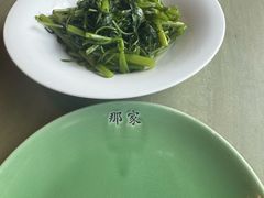 -那家山城(樱桃园店)