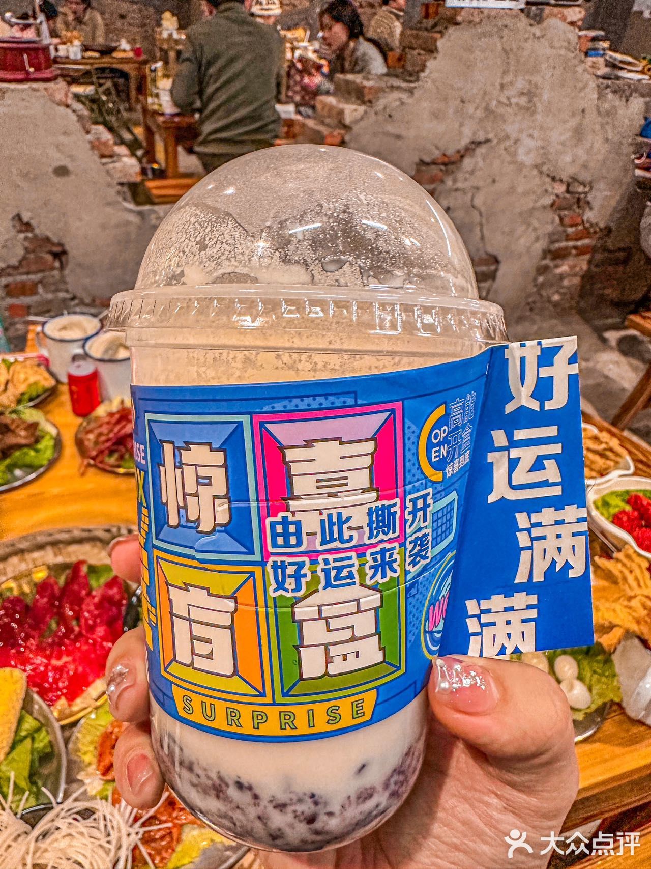 合肥｜可以吃亿次的螺蛳粉火锅！又香又臭巨上头️