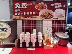 -72街荷叶饭(东方宝泰广场店)