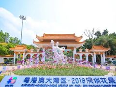 -深圳仙湖植物园-停车场