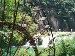 android_upload_pic-天河潭旅游度假区