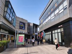 -非烤勿扰韩料自助烤肉(松山湖万科店)