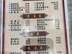 -九龙餐厅(大沽路店)