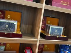 -宫品海参专卖店(黄浦老西门店)