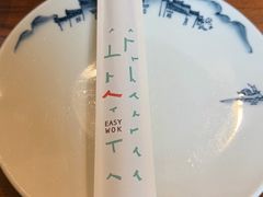-懒人业余餐厅(琨御府店)
