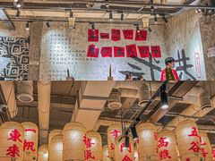 大堂-贰回巷火锅馆(钟楼店)