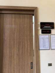 -上海玫瑰医疗美容医院