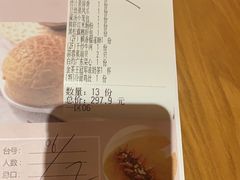 -粤域茶餐厅