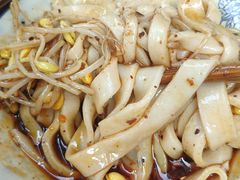 -郑凉面24h店(黄金小区店)