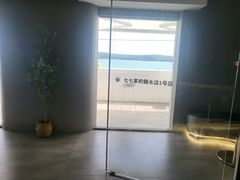 -七七家的糖水店(南湾街1号店)