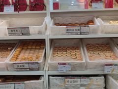 -北京稻香村(第十一店)