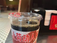 -人民咖啡馆(四行仓库店)
