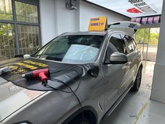 -壹捷汽车服务徐汇店(上海旗舰店·徐汇店)