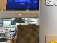 -吉野家 (新街口外大街店)