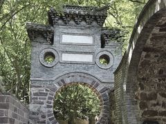 -苍岩山风景名胜区